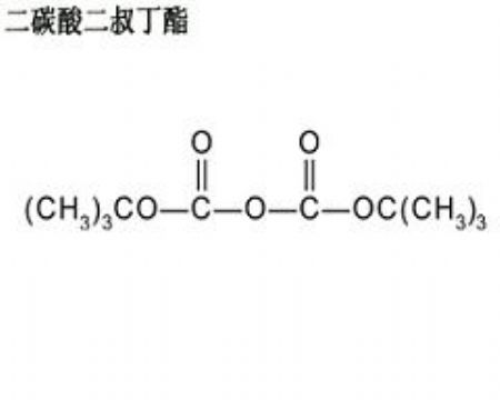 Di-Tert-Butyl Dicarbonate 